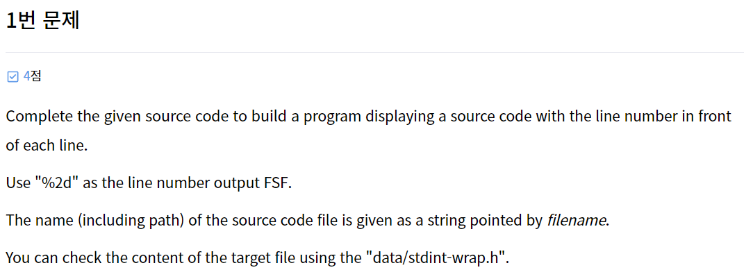 Solved Complete the given source code to build a program | Chegg.com
