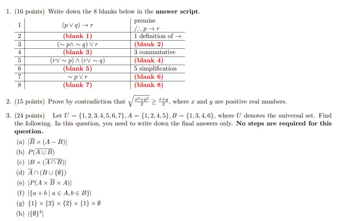 Solved 1 16 Points Write Down The 8 Blanks Below In Th Chegg Com