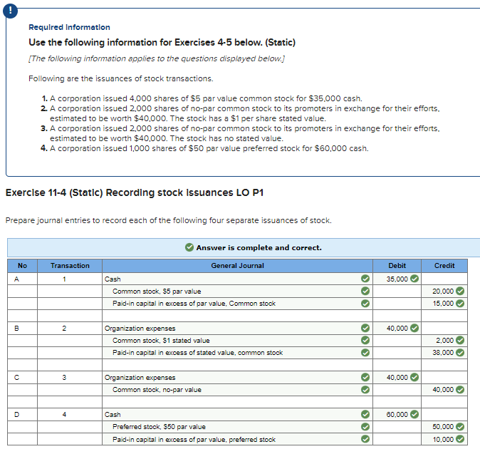 認識問題1,2ー1,3,4 Solved a [The following information applies to the questions