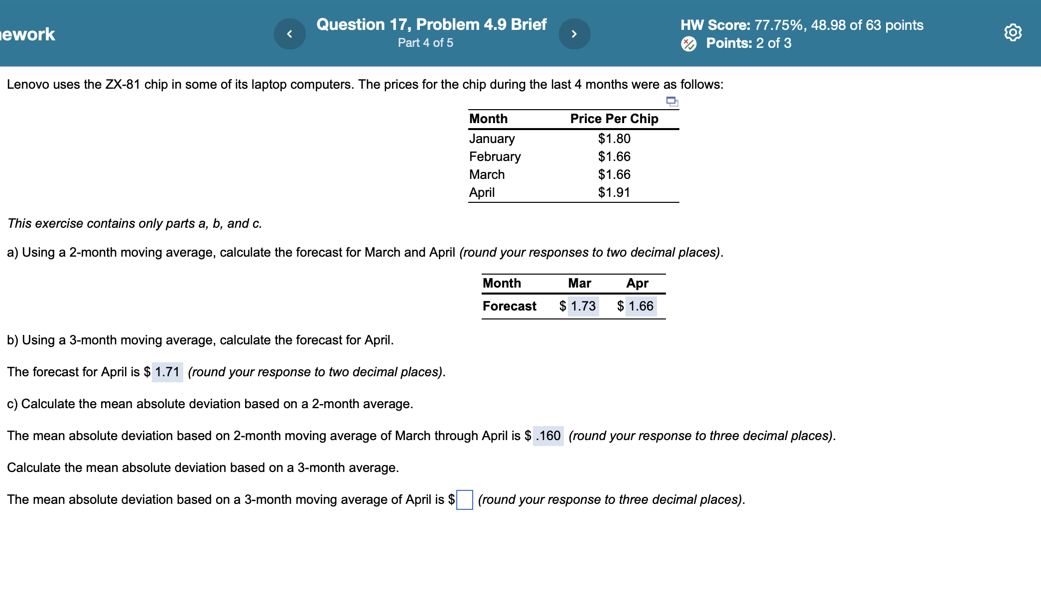 Solved This exercise contains only parts a,b, and c. a) | Chegg.com