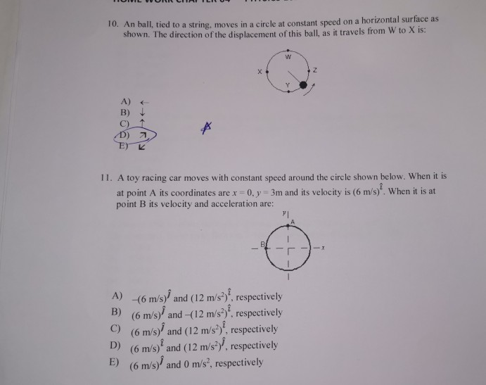 string move assignment