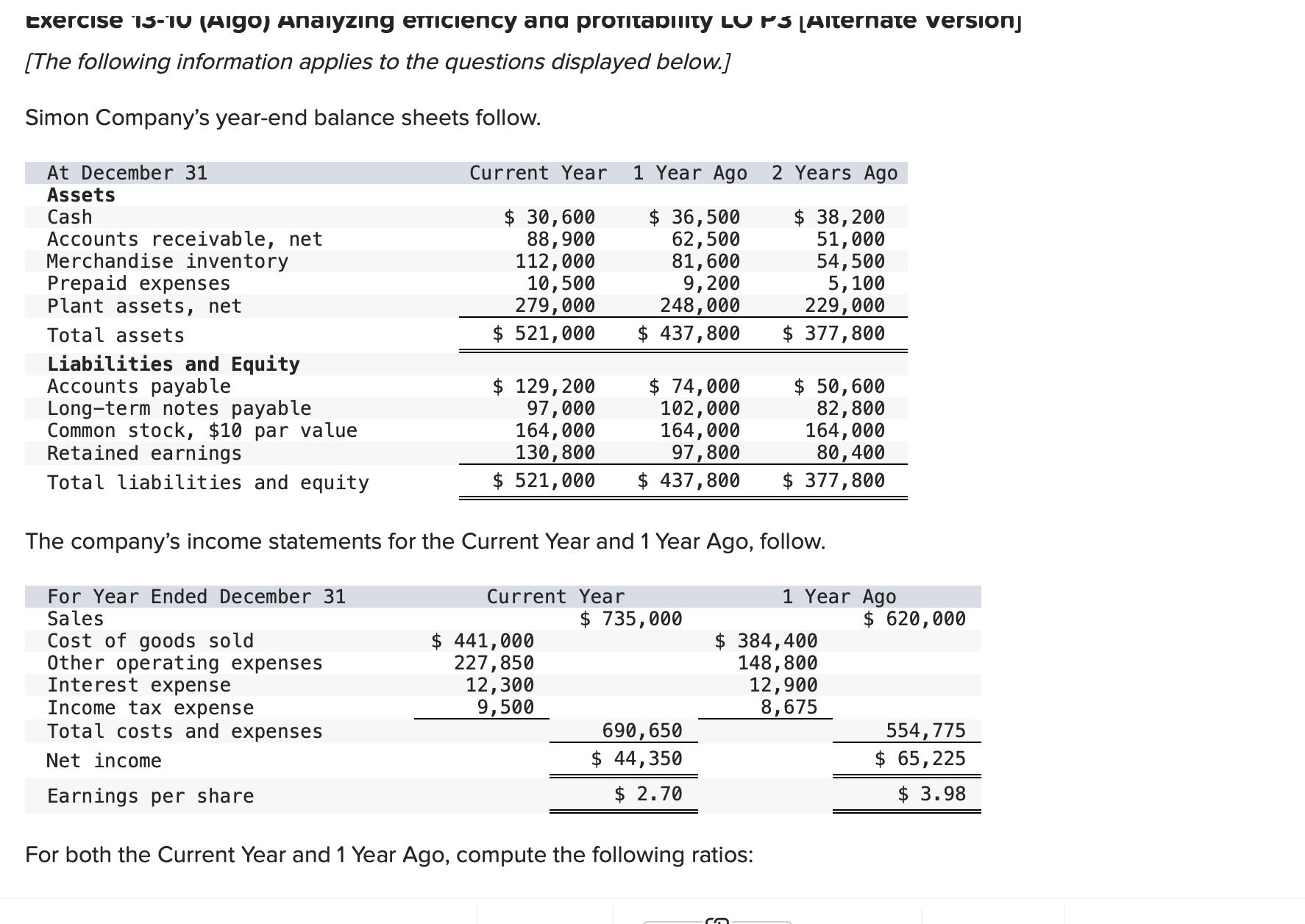 Solved Exercise Is-iv (AIgo) Analyzing eiriciency ana | Chegg.com