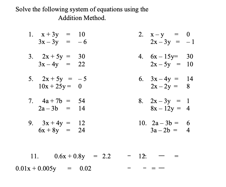 Solved 1. For the following system of equations state the | Chegg.com