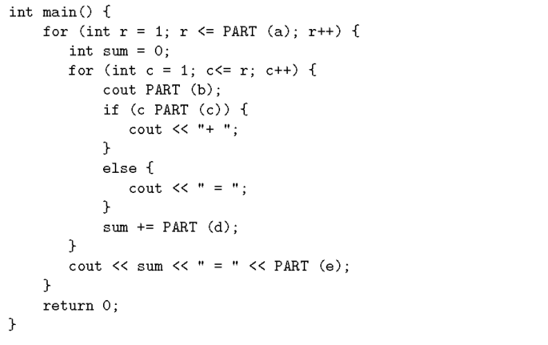Solved Problem 4 (10 points) This question gives a program | Chegg.com