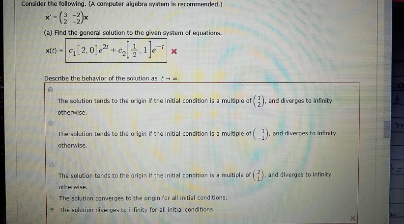Solved Consider the following. (A computer algebra system is | Chegg.com