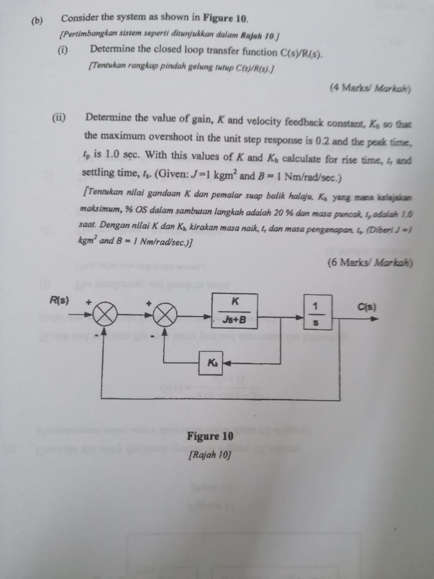 Solved (b) Consider the system as shown in Figure 10. | Chegg.com