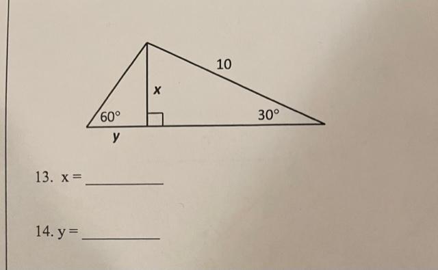 сколько будет 60 х 13