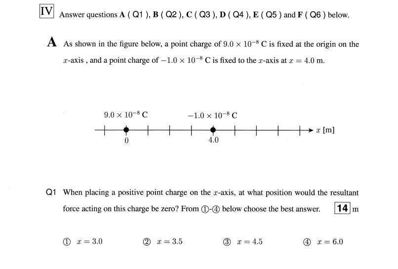 Solved The Answers to those questions are given below in | Chegg.com