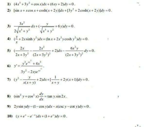 Solved 1 4x 3y2 Cos X Dx 6xy 2 Dy 0 2 Sin X Chegg Com