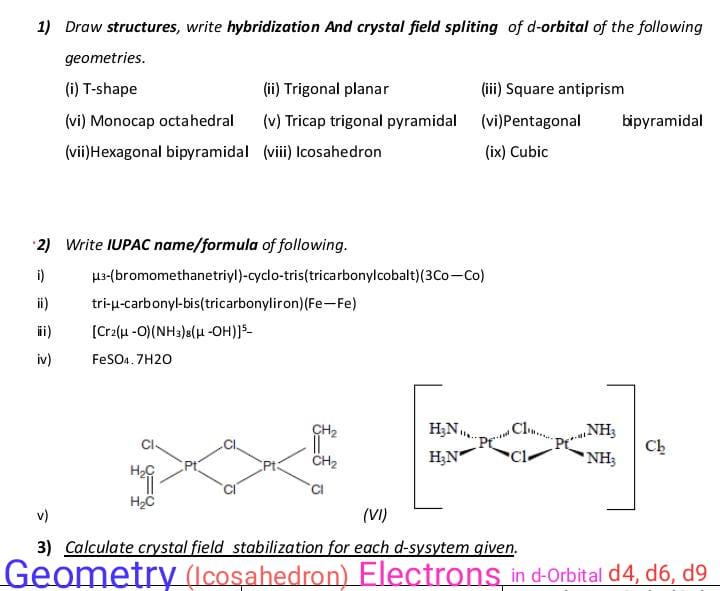 trigonal planar hybridization