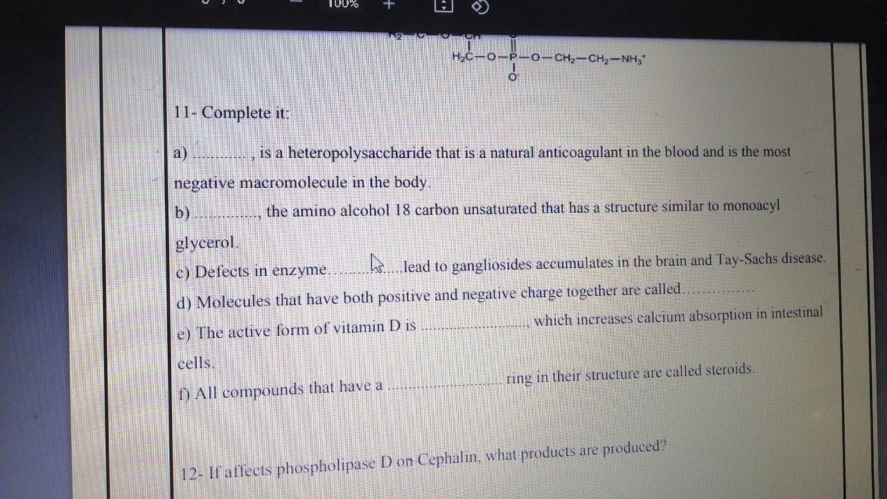 Anticoagulant Macromolecules