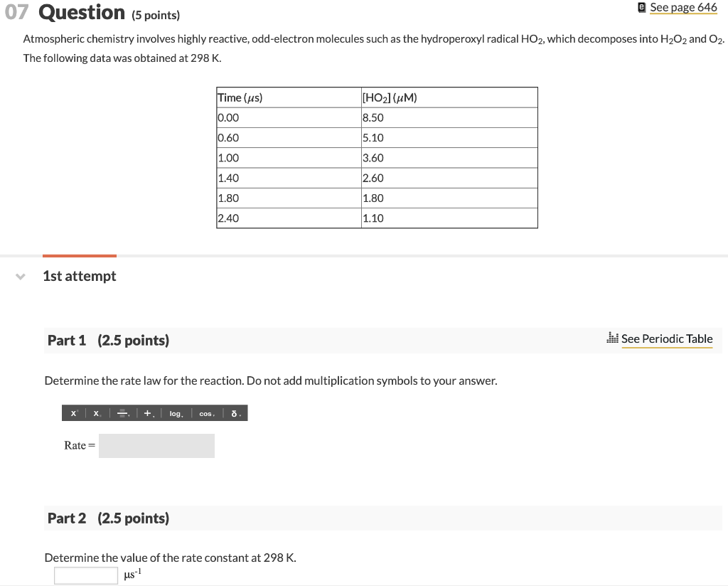 Solved @ See page 646 07 Question (5 points) Atmospheric | Chegg.com