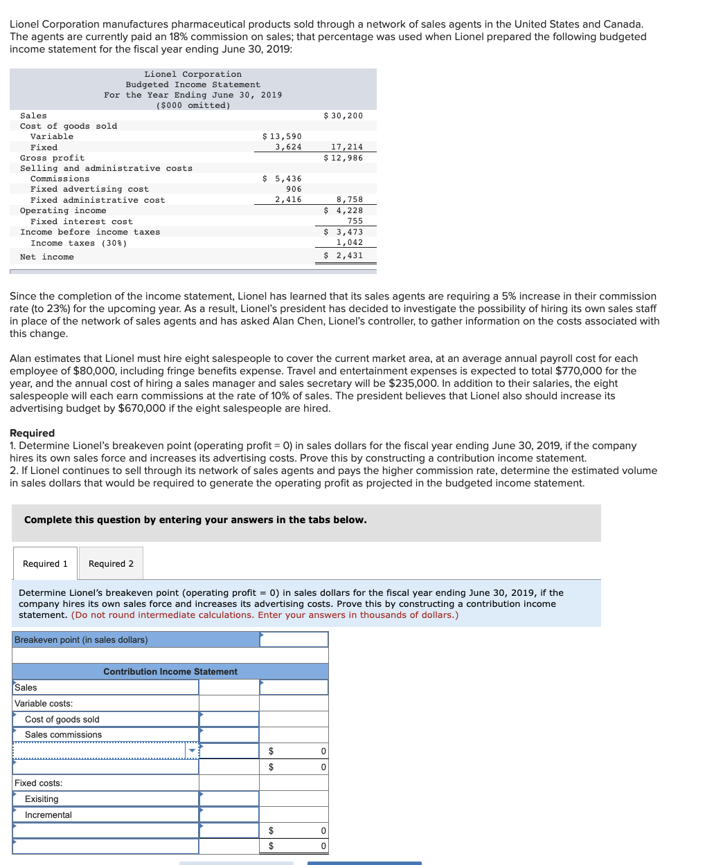 Lionel Corporation manufactures pharmaceutical