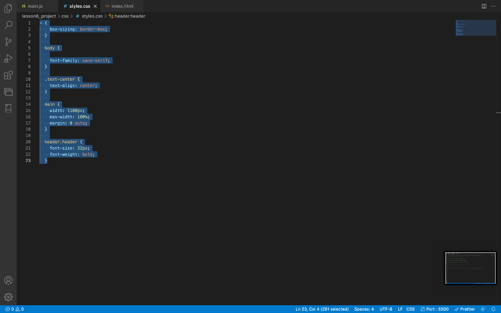 Solved JavaScript main.js: //the following project requires | Chegg.com