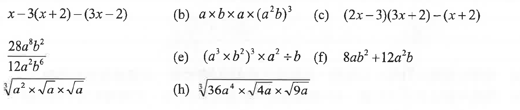 3x 2 answer algebra