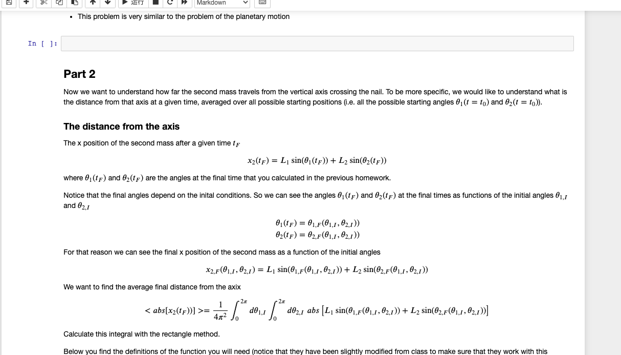 - This problem is very similar to the problem of the planetary motion
Part 2
Now we want to understand how far the second mas