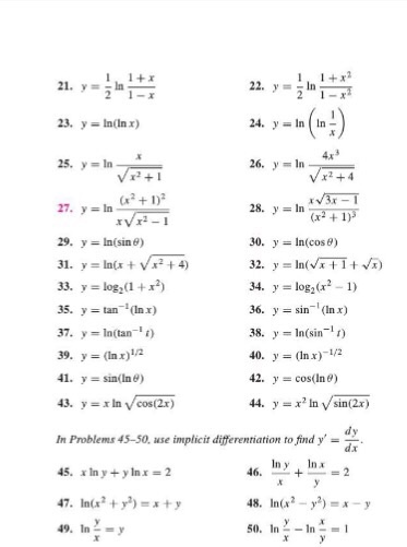 y ln x 2 1 производная