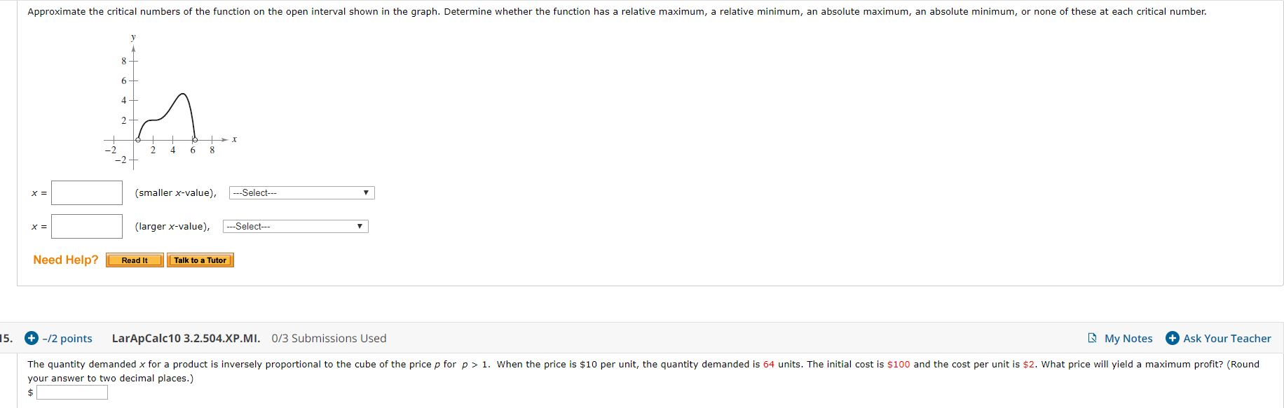 atutor number of users