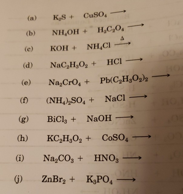 Cuso4 koh это. Cuso4 koh это