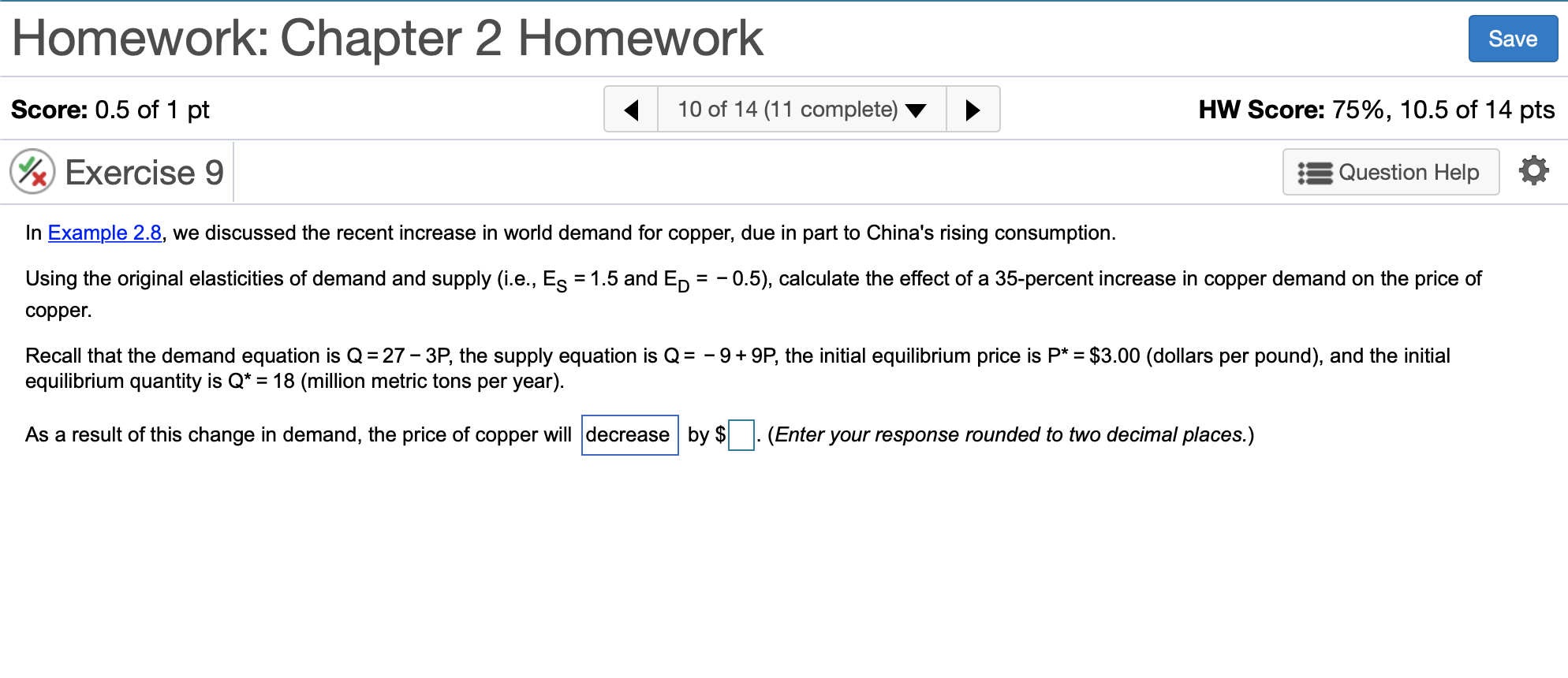 Metric vs imperial system image