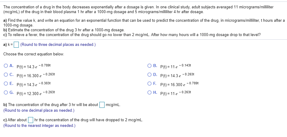 Clinical trials what is the 2025 hr value