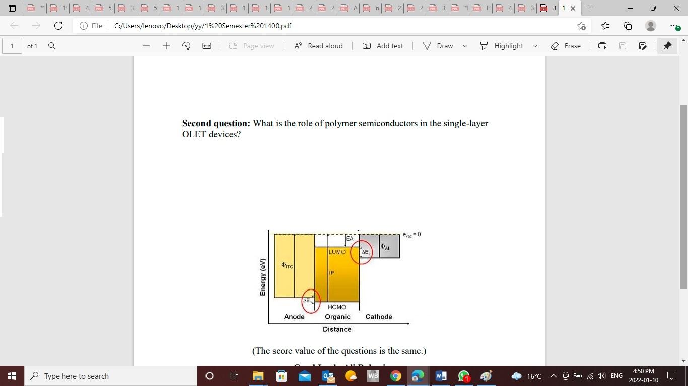 Solved PE 3 1 x + E EE 4E 5 E 319 E 1 E 1 2 3 E 1 E 1 E 1 E | Chegg.com