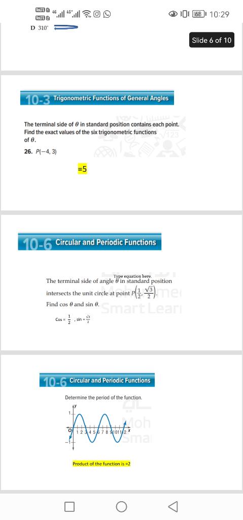 Solved VOLTE 46 VOLTE 2 D 310 10-3 Trigonometric Functions | Chegg.com