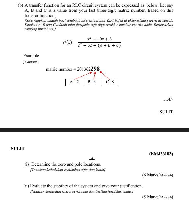 Solved (b) A Transfer Function For An RLC Circuit System Can | Chegg.com