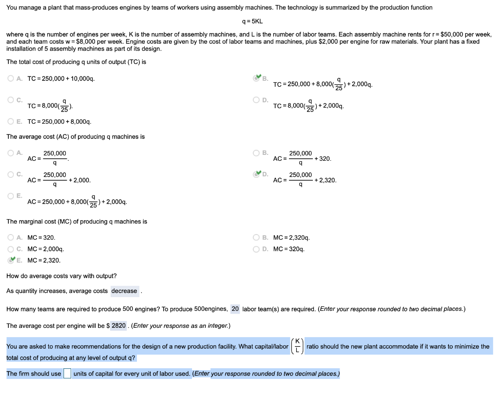 Solved You Manage A Plant That Mass Produces Engines By T Chegg Com