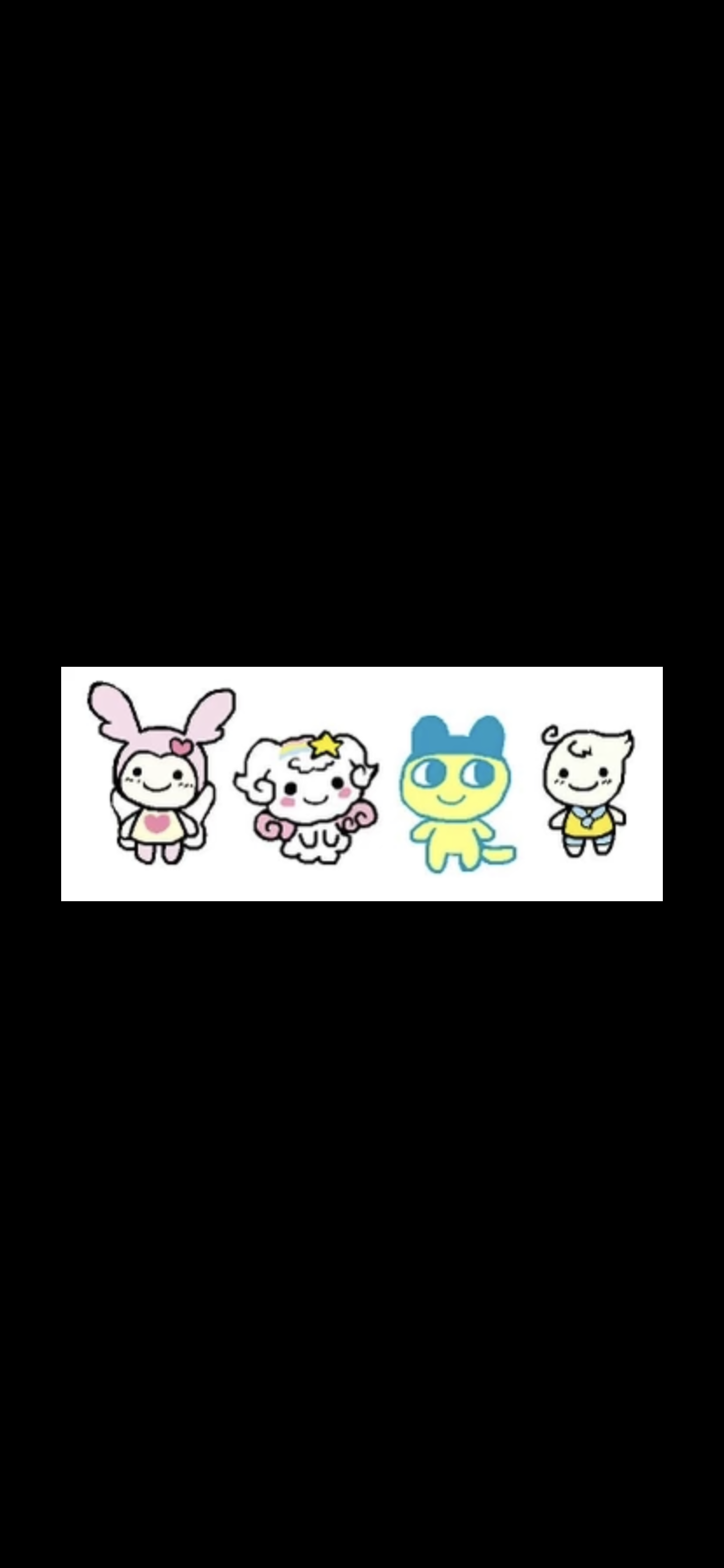 can you identify these characters? | Chegg.com
