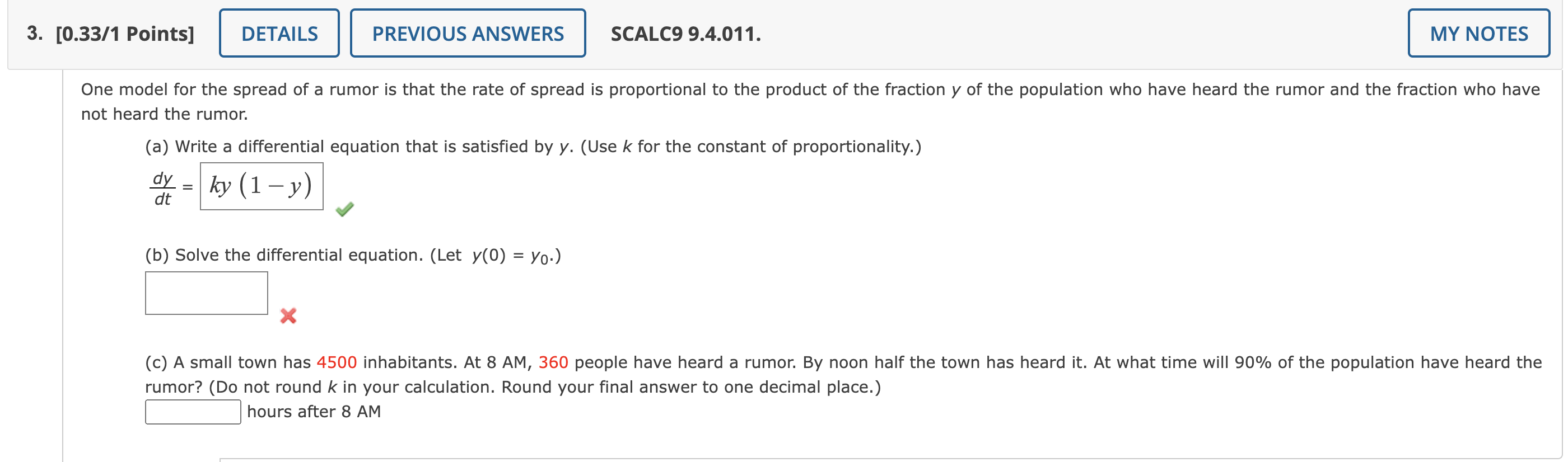 solved-e-model-for-the-spread-of-a-rumor-is-that-the-rate-of-chegg