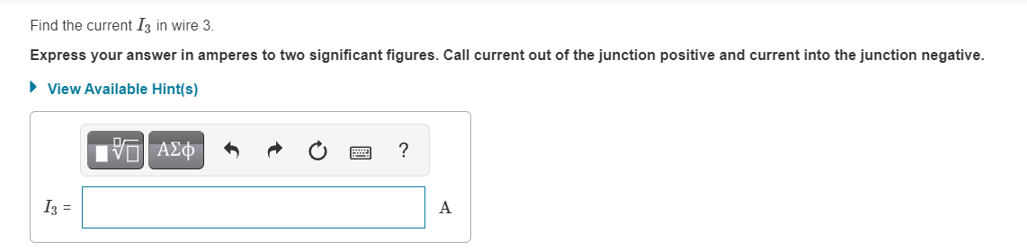 Solved Consider the juncion of three wires as shown in the | Chegg.com
