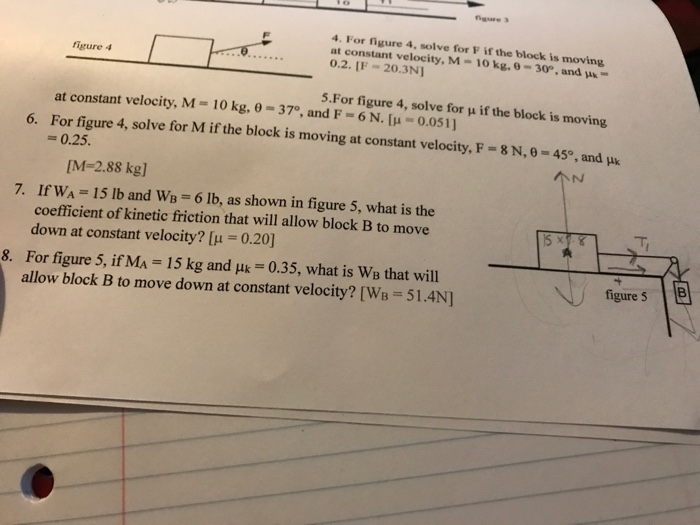 Solved I need help on number 7. This is a beginning physics | Chegg.com