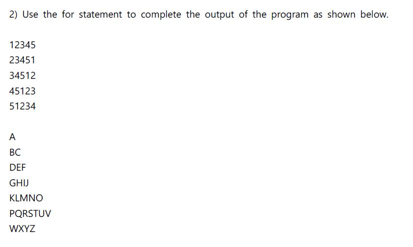 Solved If possible, solve this in one code in C language | Chegg.com