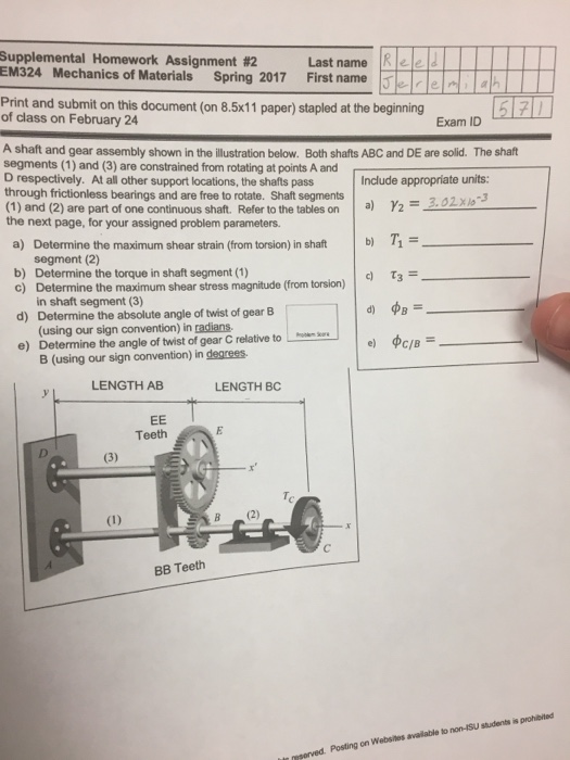 A shaft and gear assembly shown in the illustration | Chegg.com