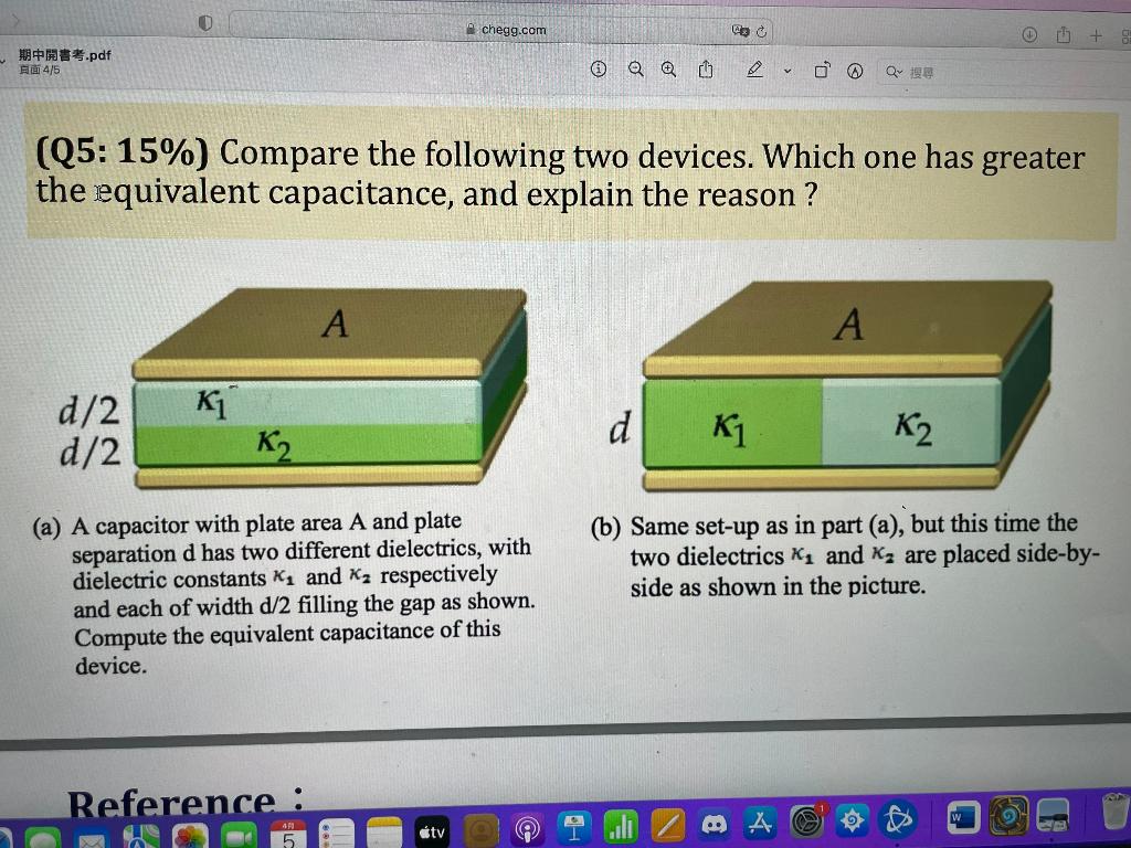 Solved (Q5: 15\%) Compare the following two devices. Which | Chegg.com