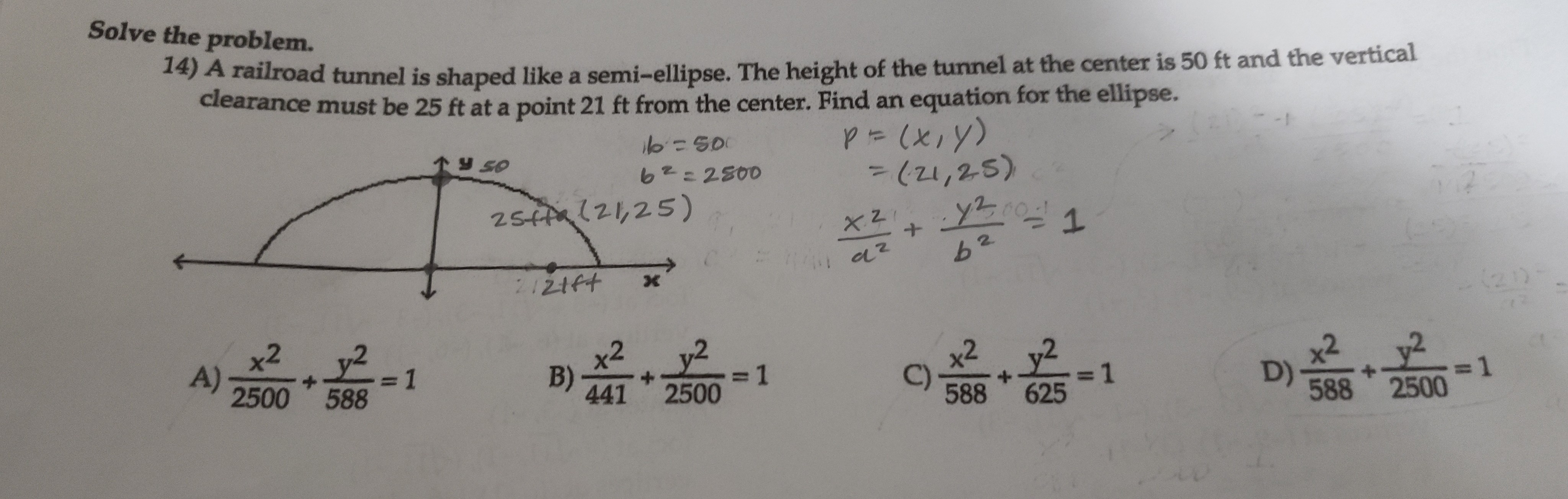 Solved Please help. I've done this problem multiple times | Chegg.com