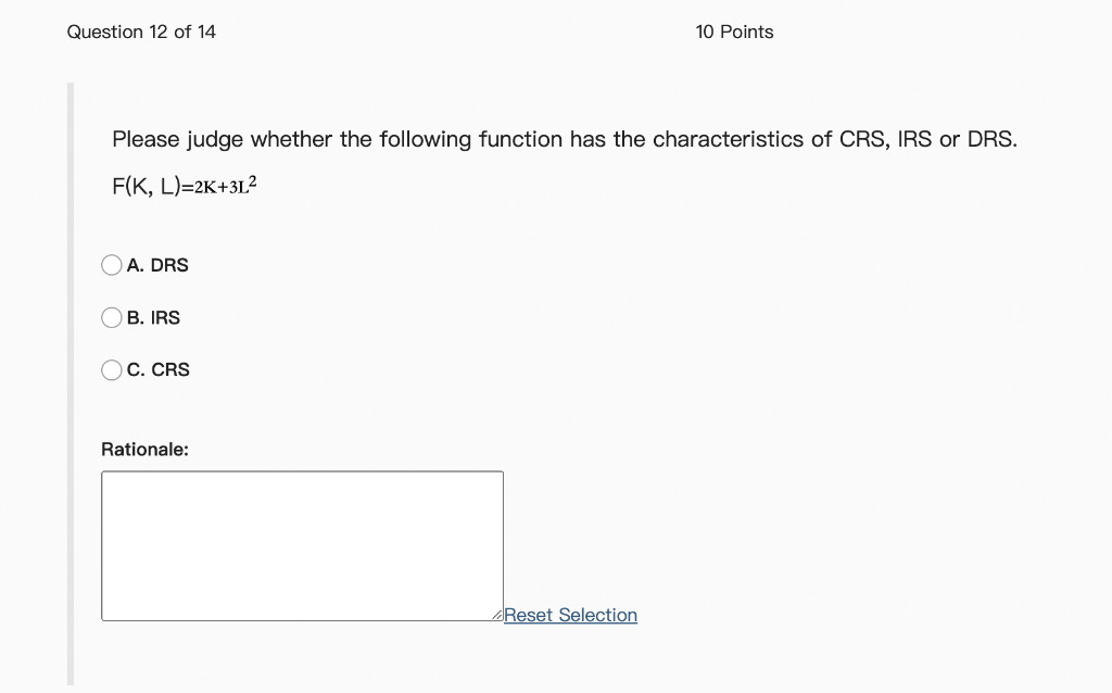 solved-please-judge-whether-the-following-function-has-the-chegg