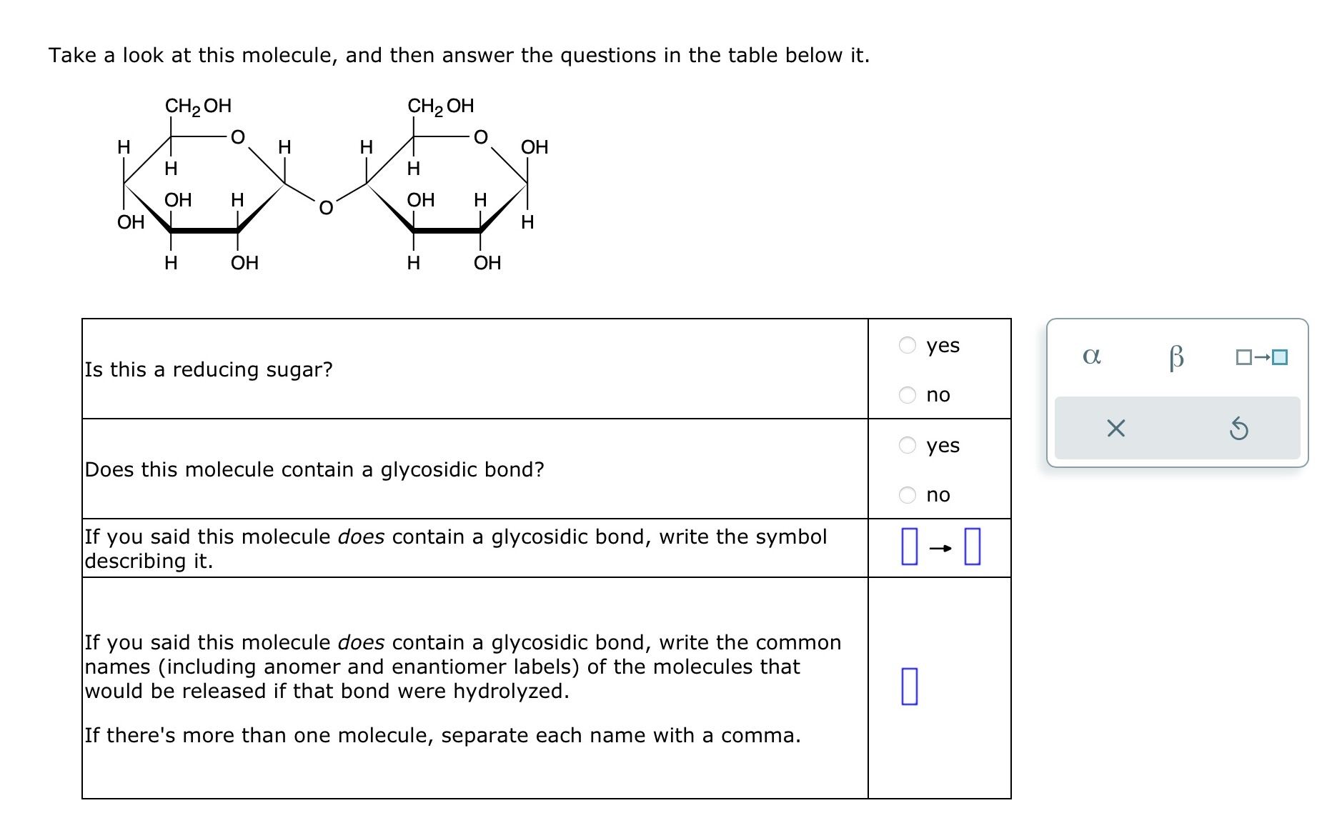 Solved Take A Look At This Molecule, And Then Answer The | Chegg.com