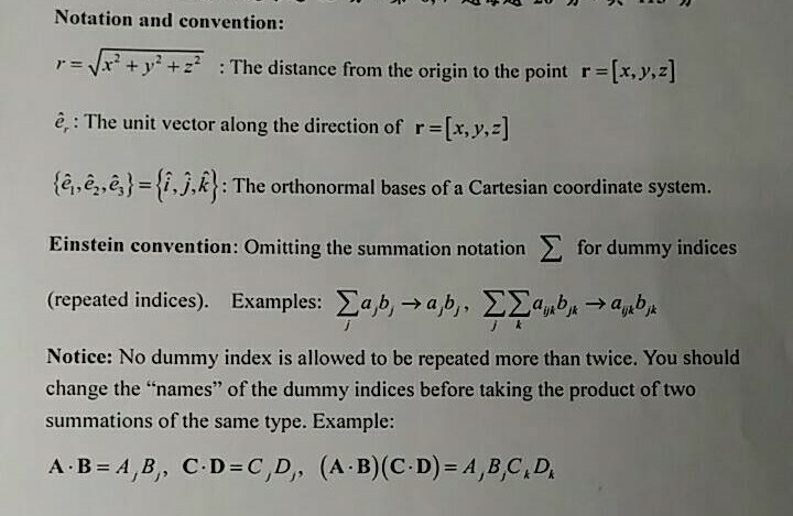Solved Notation And Convention R X Y The Distance From Chegg Com