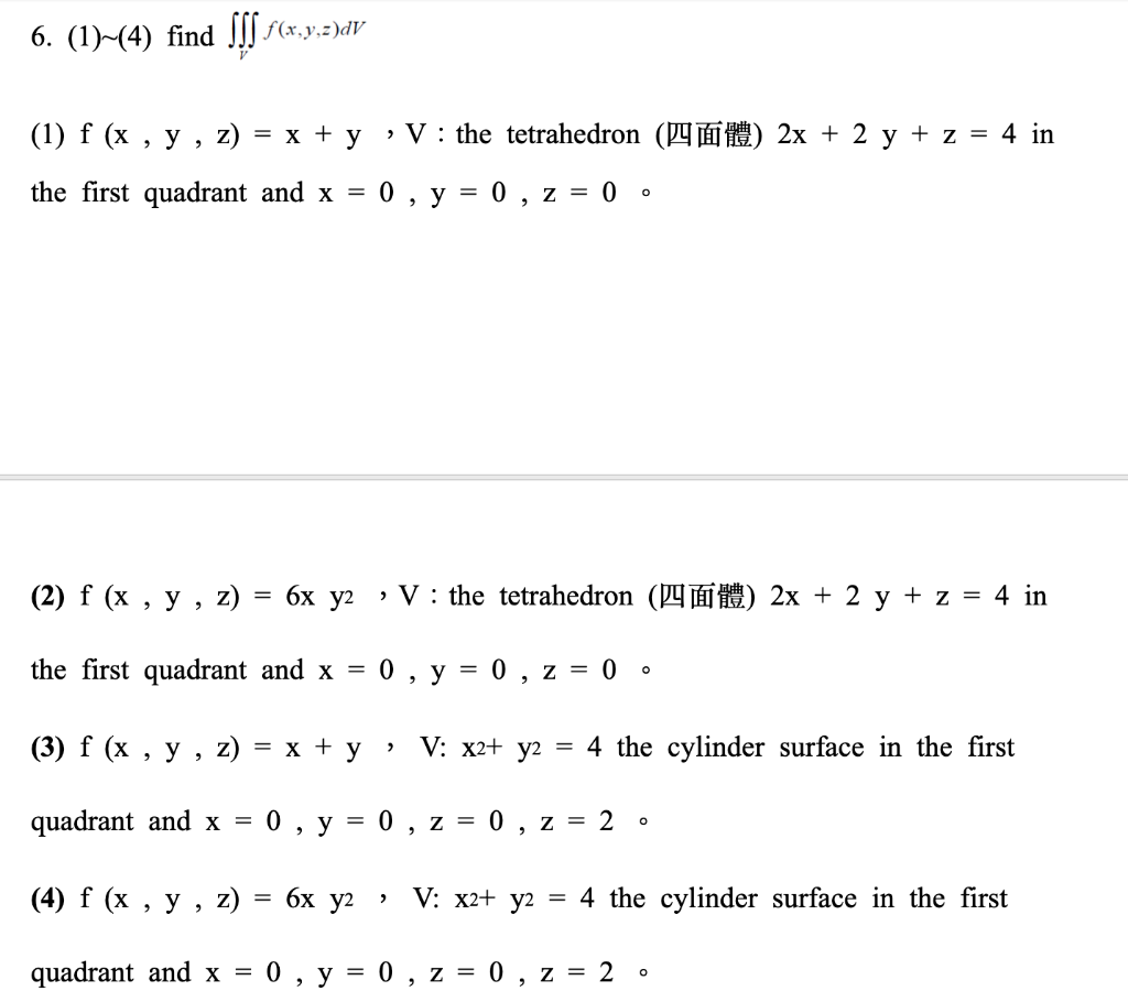 Solved F X Y Z Dv 6 1 4 Find 1 F X U Z V Chegg Com