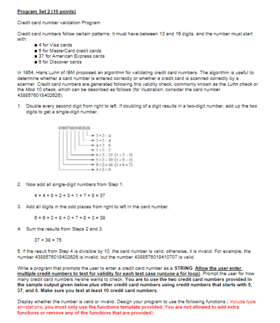 At Program Must Call Solved *******for all program sets you must use this | Chegg.com