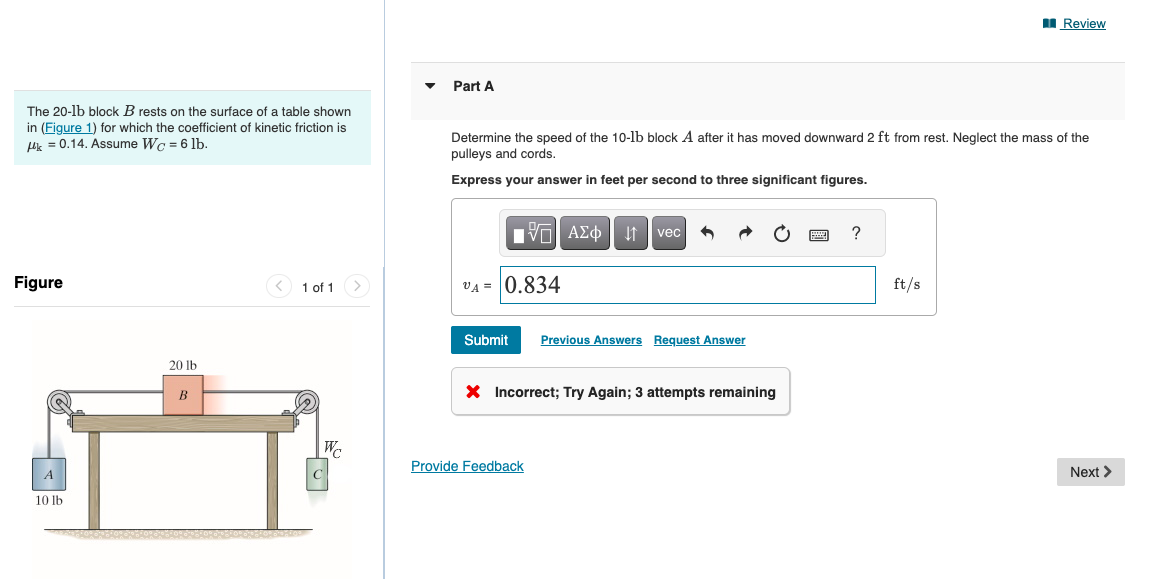 Solved The 20 -lb Block B Rests On The Surface Of A Table | Chegg.com