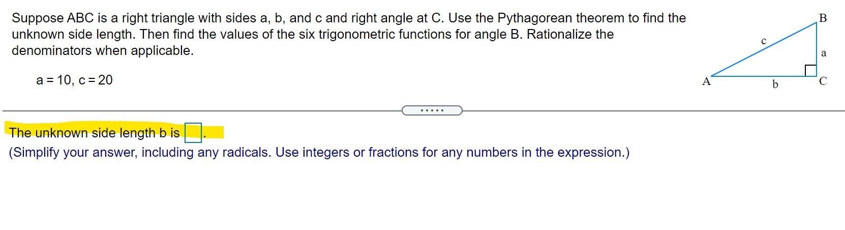 Solved Sin B = Cos B = Tan B = Sec B = Csc B = Cot B = DO | Chegg.com