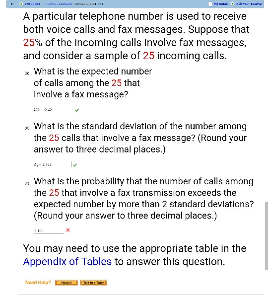 Solved A particular telephone number is used to receive both