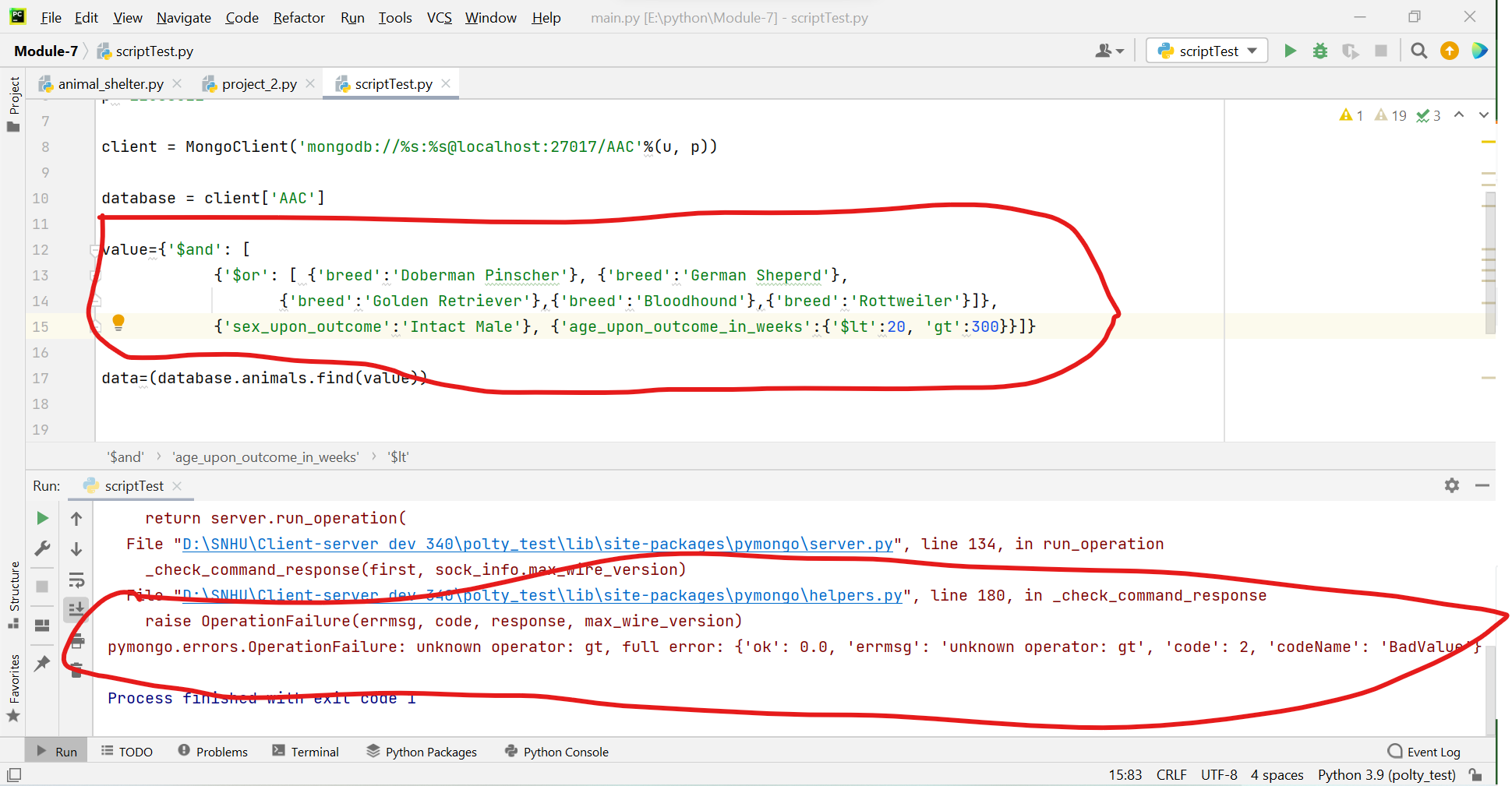 Solved Please fix the query, I'm having issue to fix it. | Chegg.com