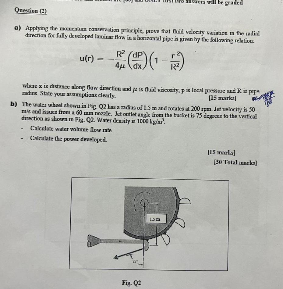 student submitted image, transcription available below