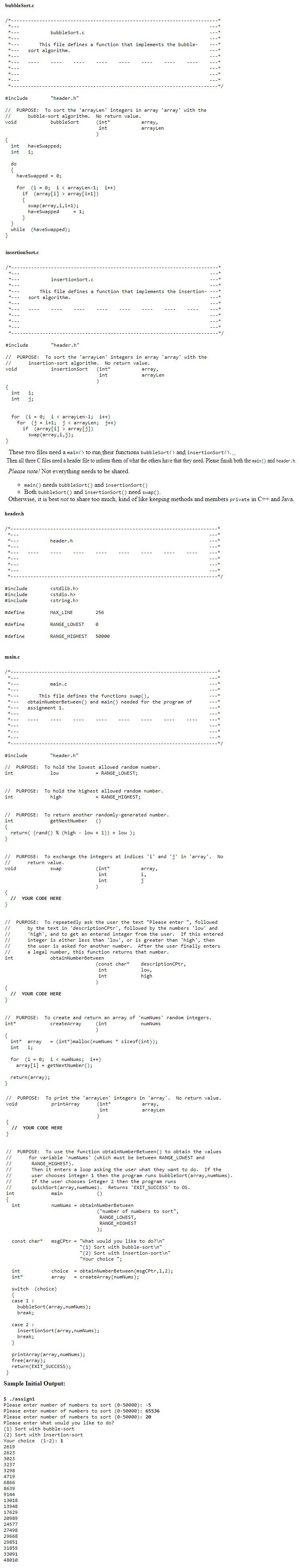 Solved bubbleSort.c bubbleSort.c This file defines a | Chegg.com