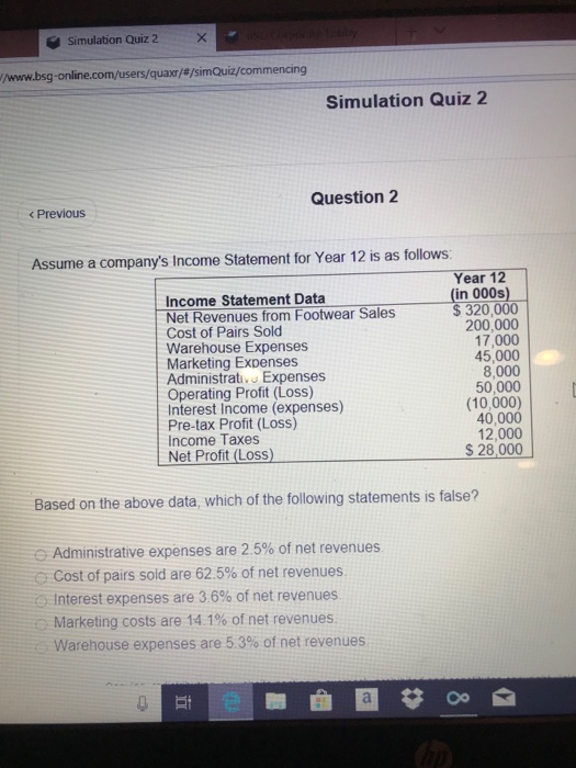 Solved Simulation Quiz 2 /www.bsg