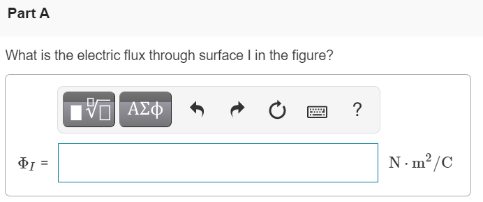 Solved The electric field Ē in the figure (Figure 1)is | Chegg.com
